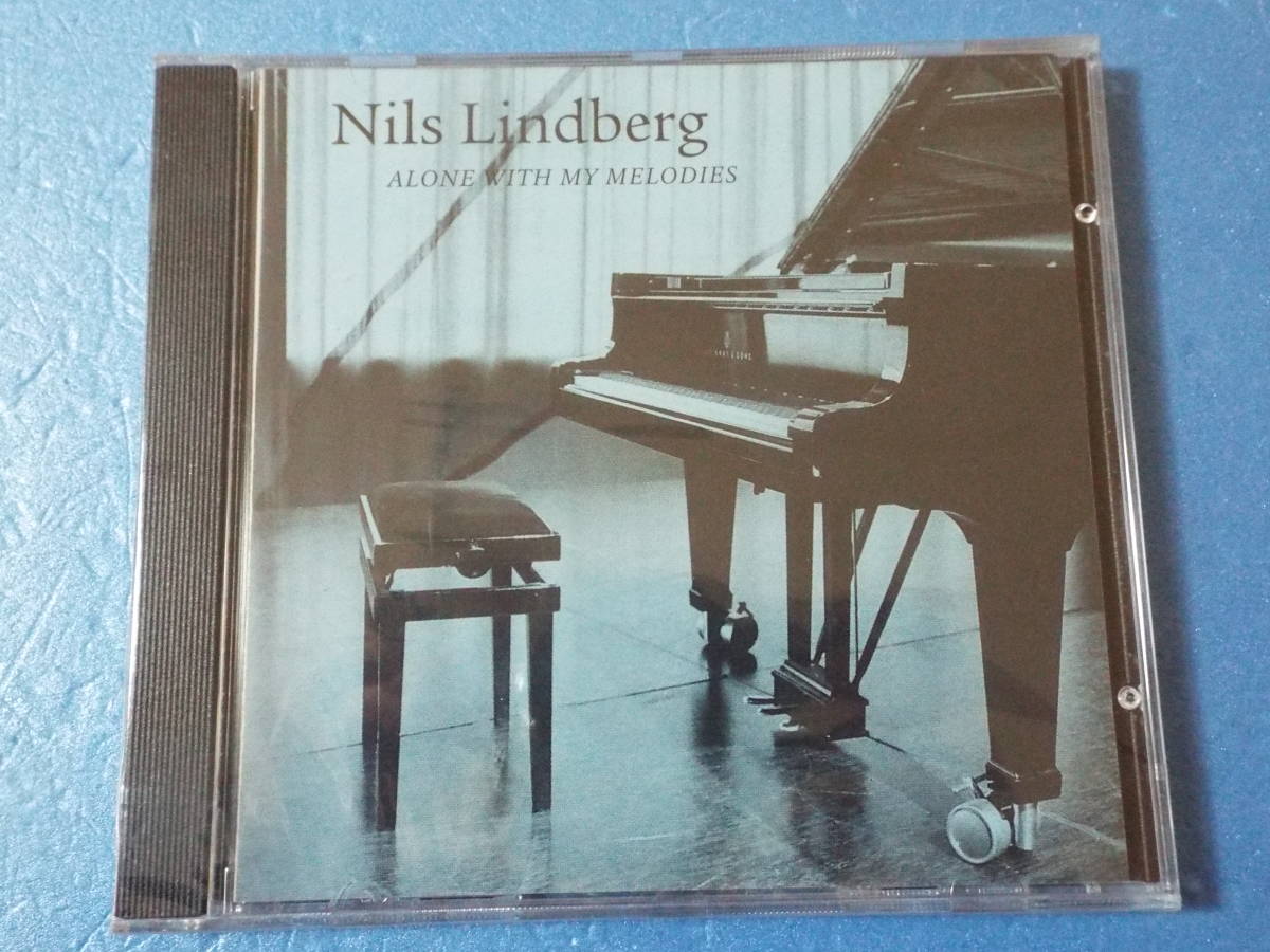 新品JAZZ◆ニルス・ルンドバーグ Nils Lindberg／Alone With My Melodies◆ニルス・リンドバーグ／ジャズピアノ◆輸入盤CD_画像1