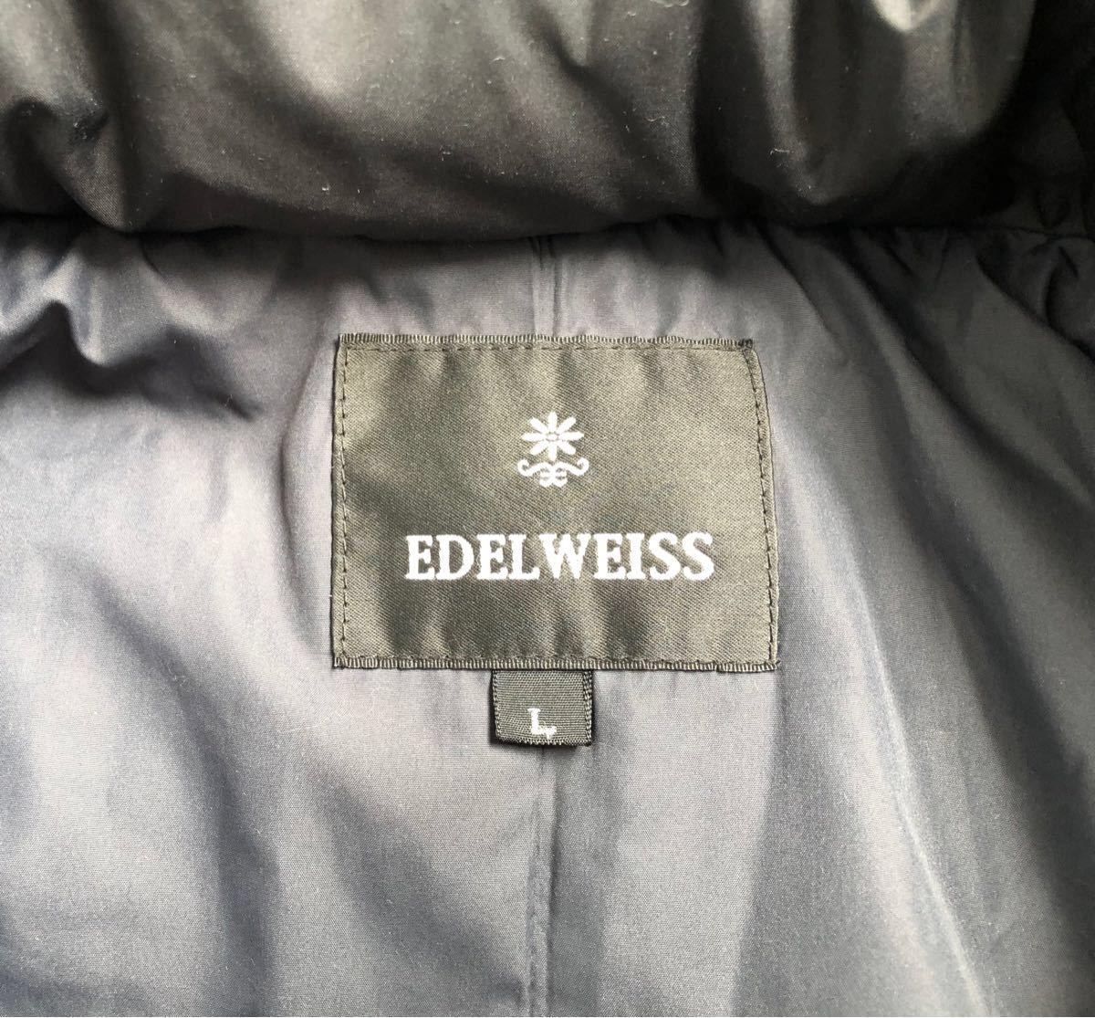 EDELWEISS エーデルワイス フォックスファー付きダウンコート