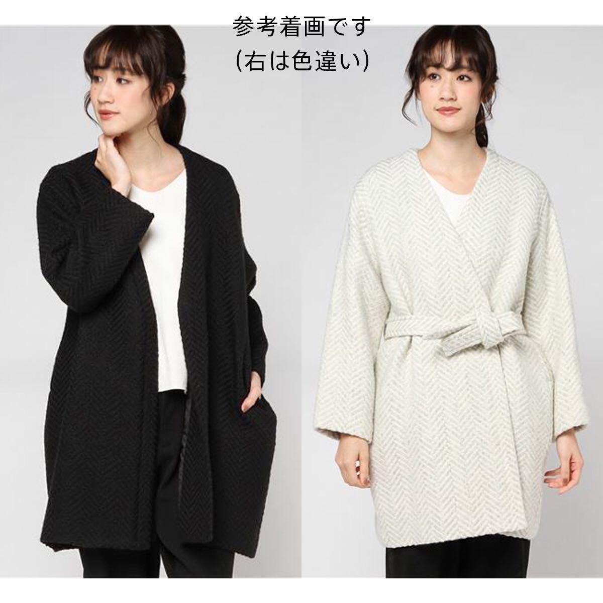 MORRIS & SONS ガウンコート ノーカラー ウール アルパカ混 モリスアンドサンズ ブラック モリス & サンズ bshop