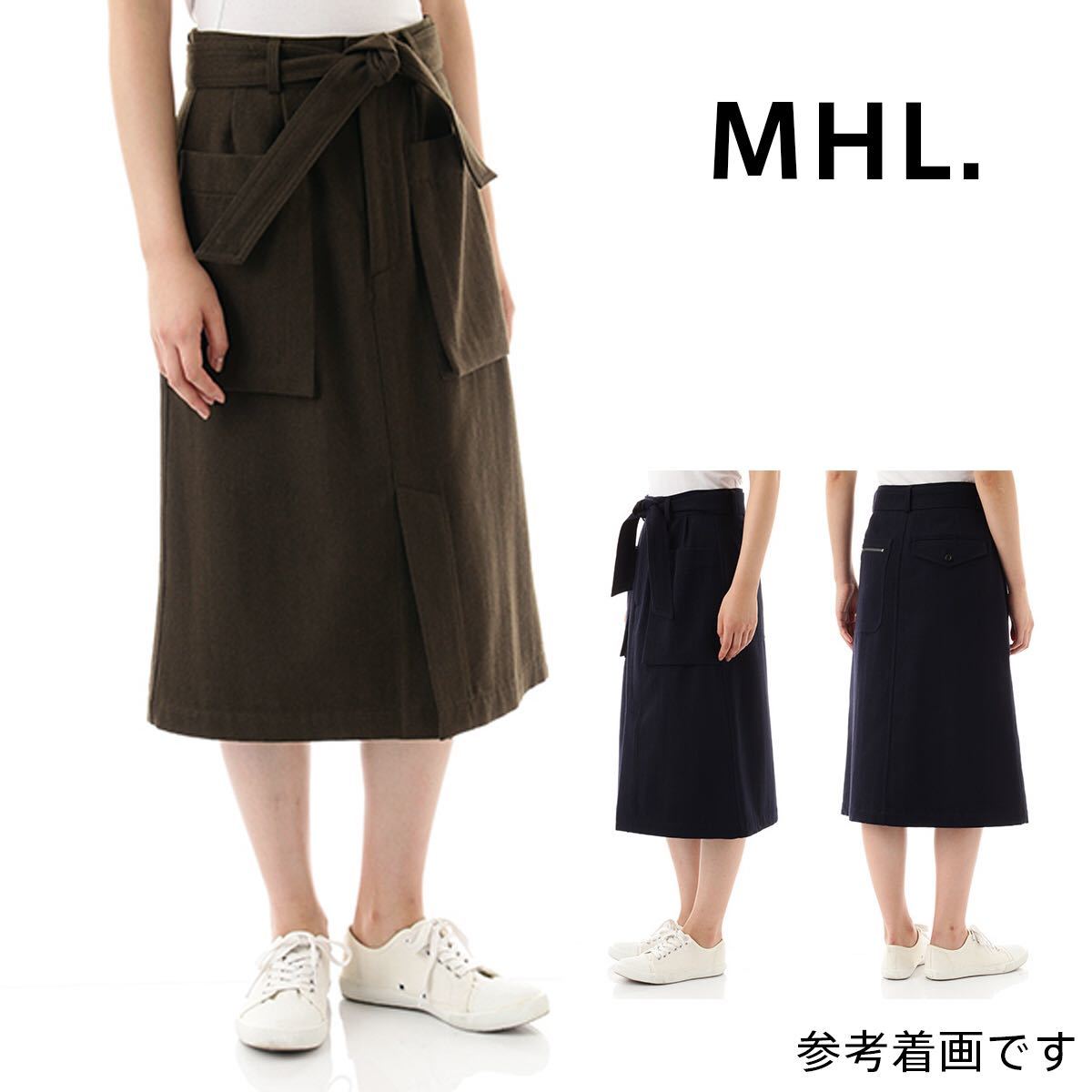 再入荷】 MHL. ハウエル マーガレット howell margaret ブラウン