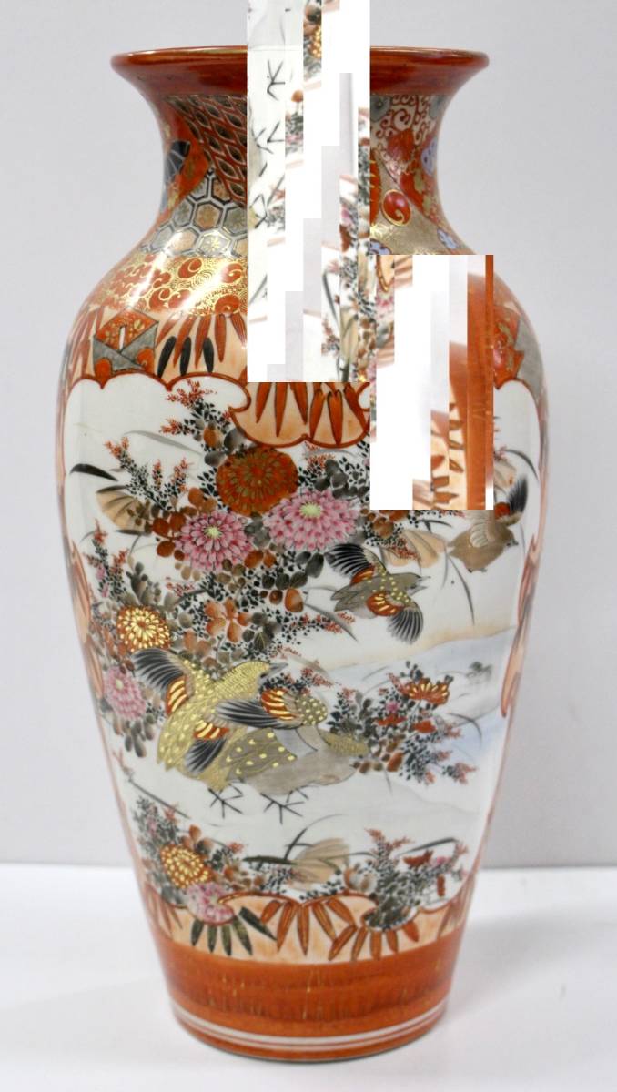 九谷 花鳥文 壺 花器 工藝 陶芸 | ssj-h.com
