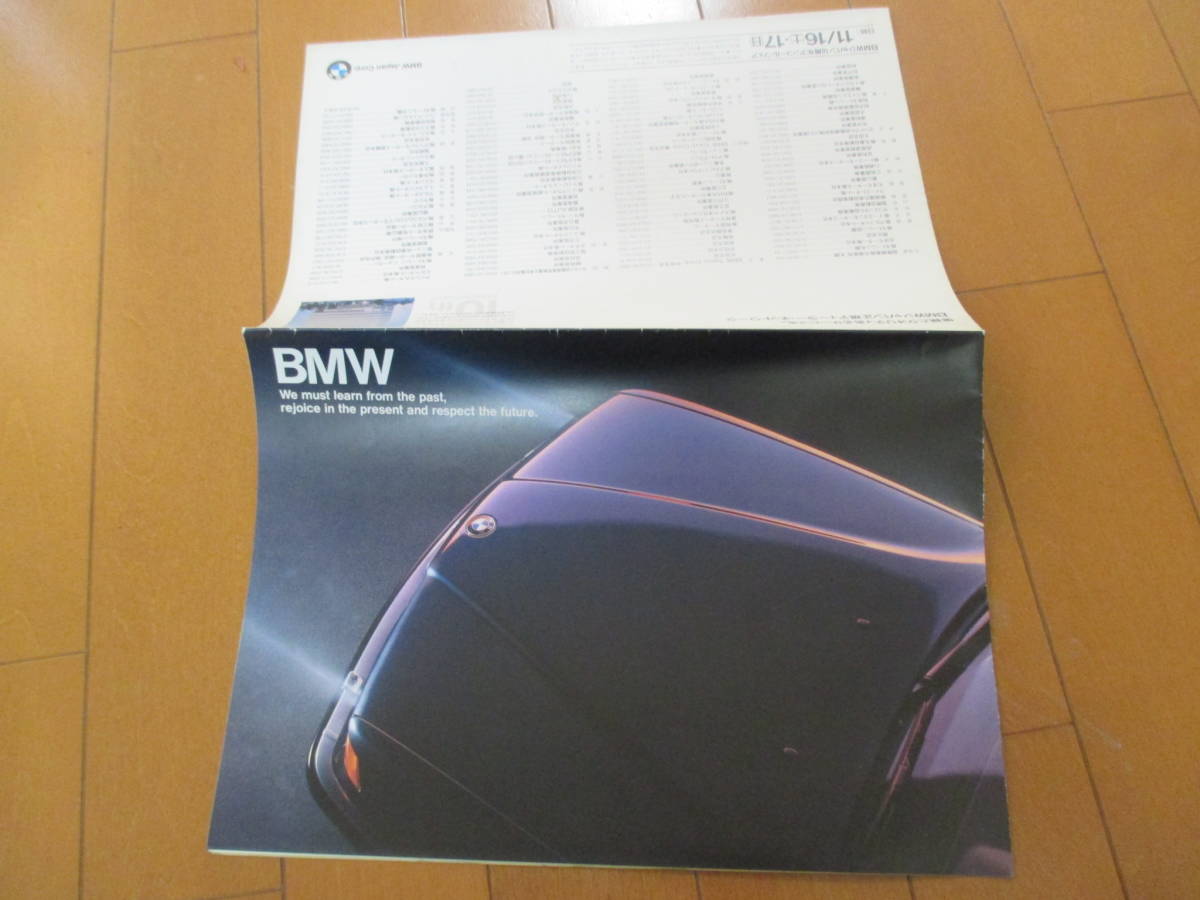 .30163 catalog #BMW # most the first. 75 year #