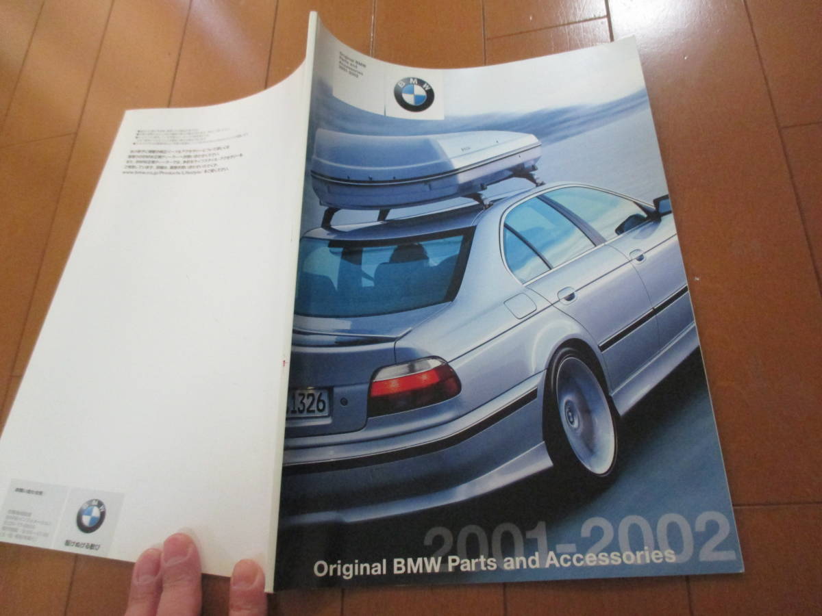 .30169 catalog #BMW #OP accessory 2001-2002 # issue *83 page 