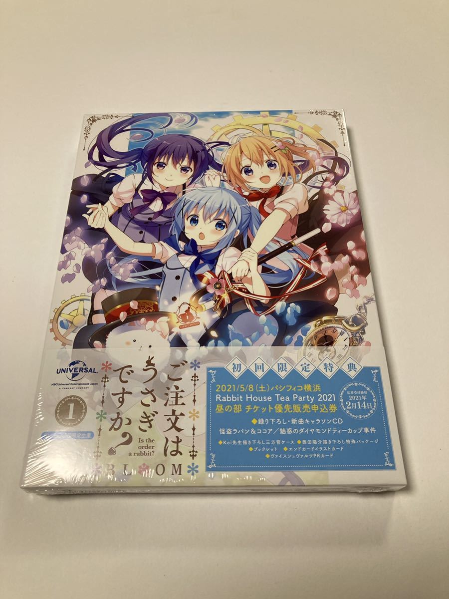 ヤフオク ご注文はうさぎですか Bloom 1巻 Blu Ray 初回