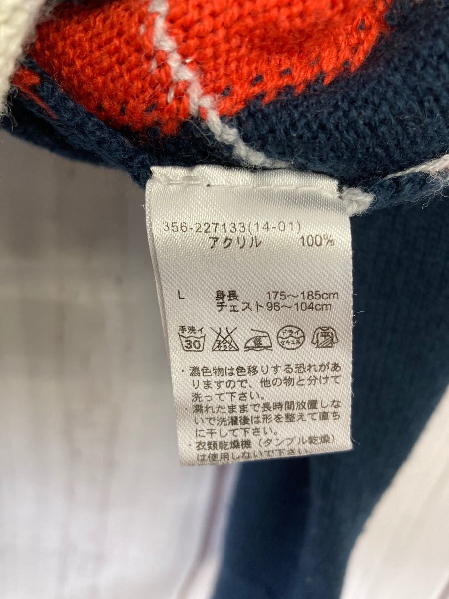 Paypayフリマ Gu メンズニットセーター Lサイズ チェック柄 Paypayフリマ Gu メンズニットセーター Lサイズ チェック柄