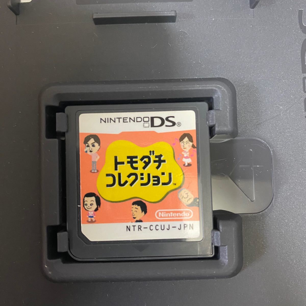 【DS】 トモダチコレクション