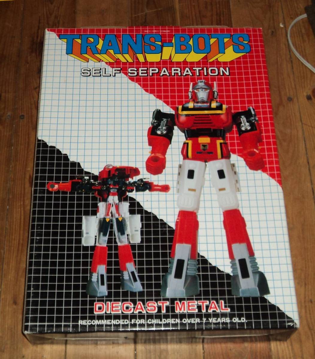 □新品送無! マシンロボ パイルフォーメイションセット DXバイカンフー
