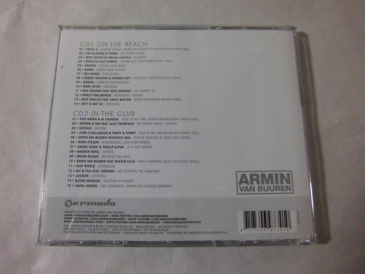A State of Trance 2011 アーミン・ヴァン・ブーレン Armin van Buuren 中古 CD トランス ハウス EDM クラブ ダンス エレクトロニカ