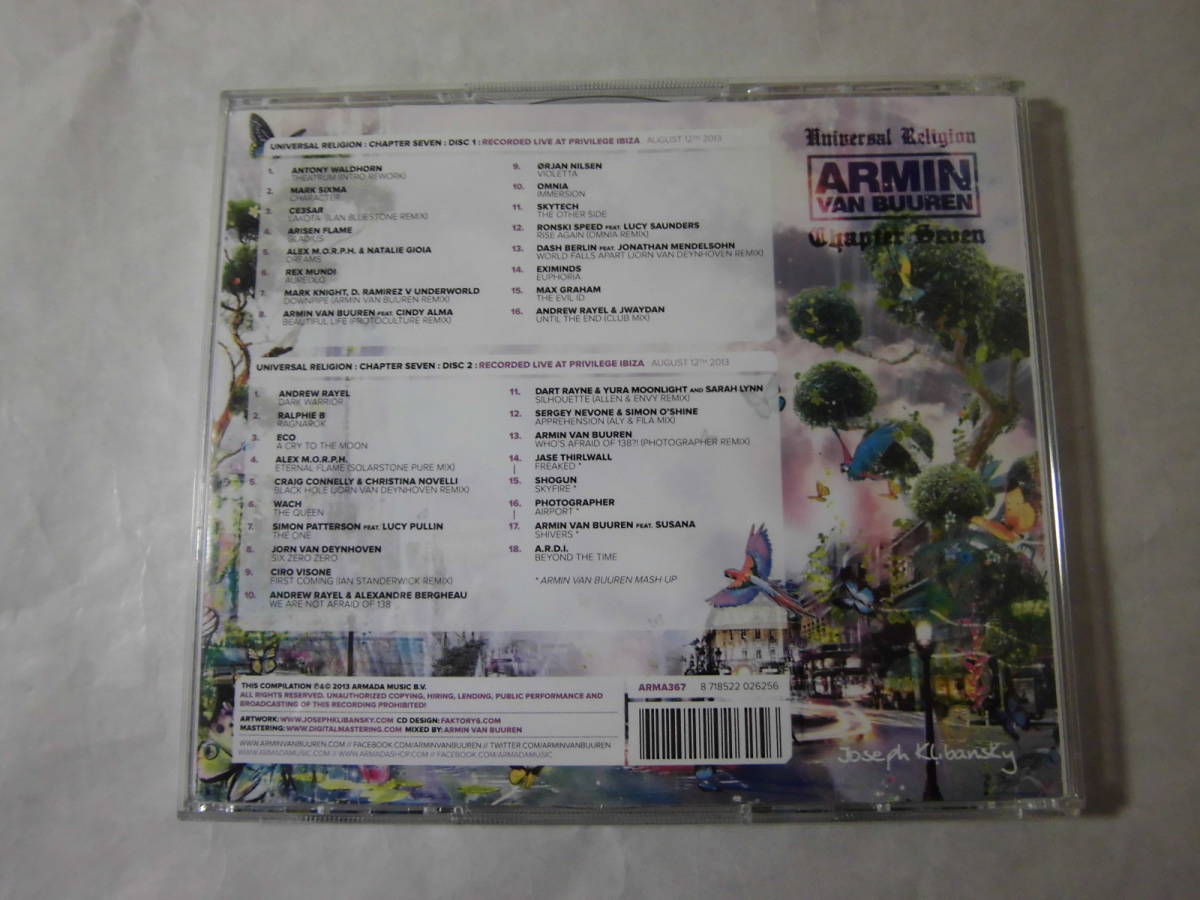 Universal Religion Chapter Seven Vol.7 アーミン・ヴァン・ブーレン Armin van Buuren Trance 中古 CD トランス ハウス EDM ダンス