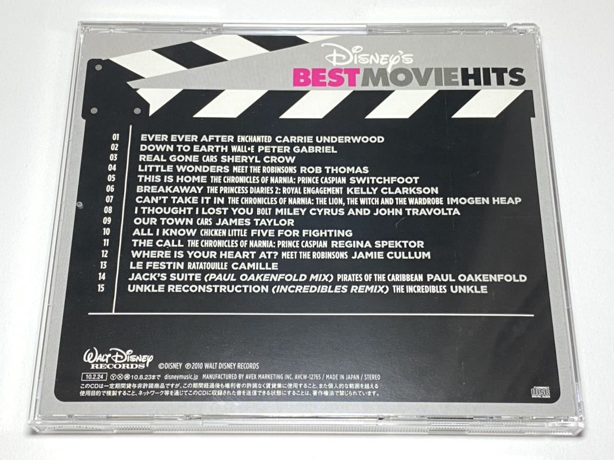 Paypayフリマ Avcw Disney S Best Movie Hits ディズニー ベスト ムービー ヒッツ Paypayフリマ Avcw Disney S Best Movie Hits ディズニー ベスト ムービー ヒッツ