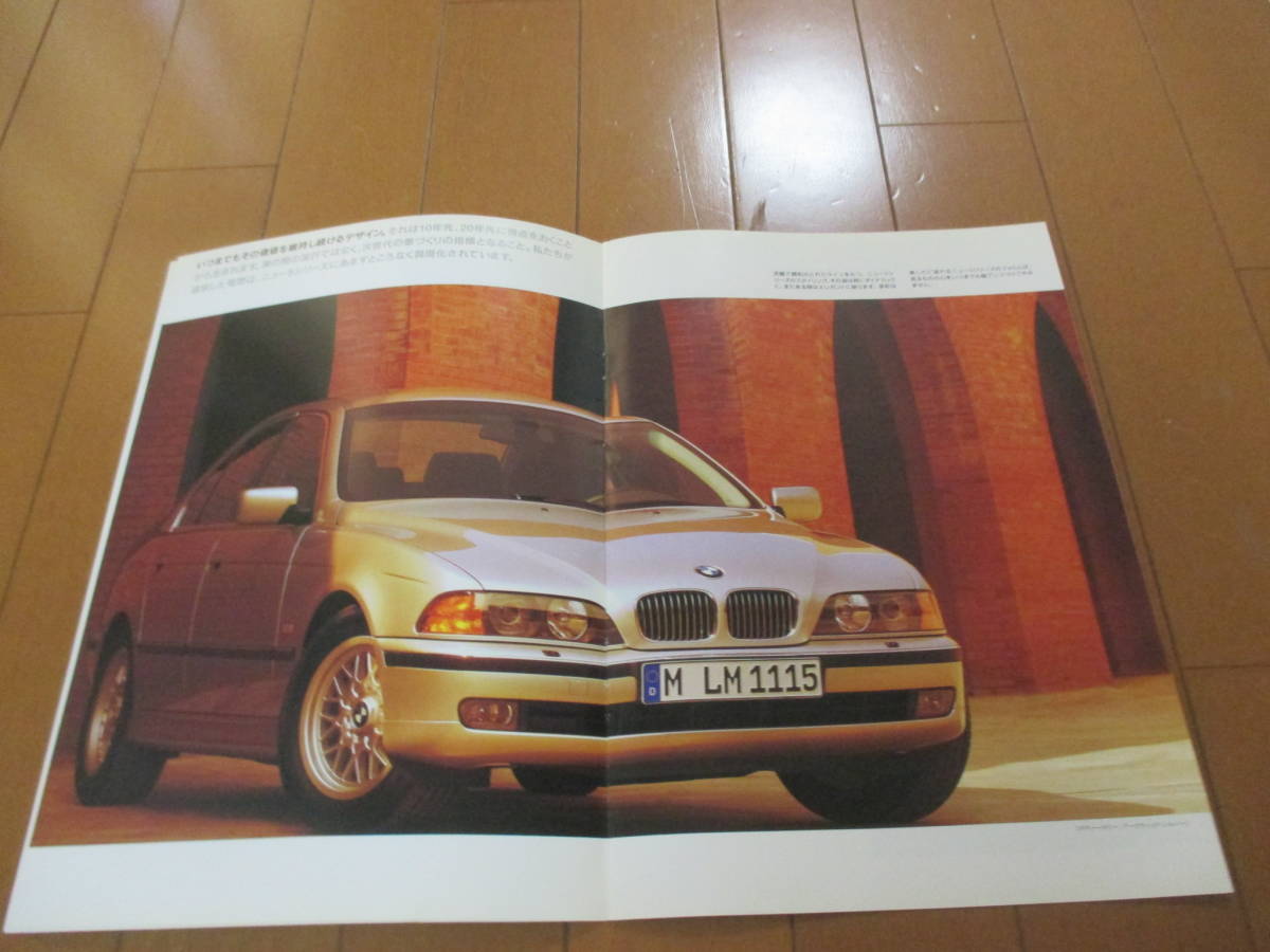 .30187 catalog #BMW #5 series # issue *10 page 