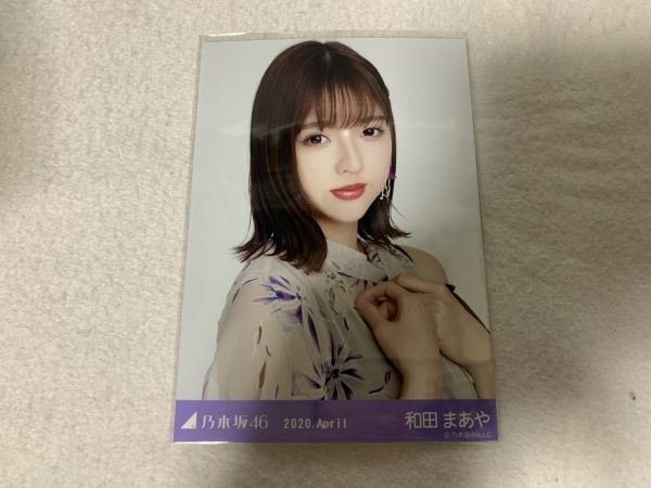 乃木坂46 2020.April 8thBDライブ衣装1 生写真 和田まあや ヨリ_画像1