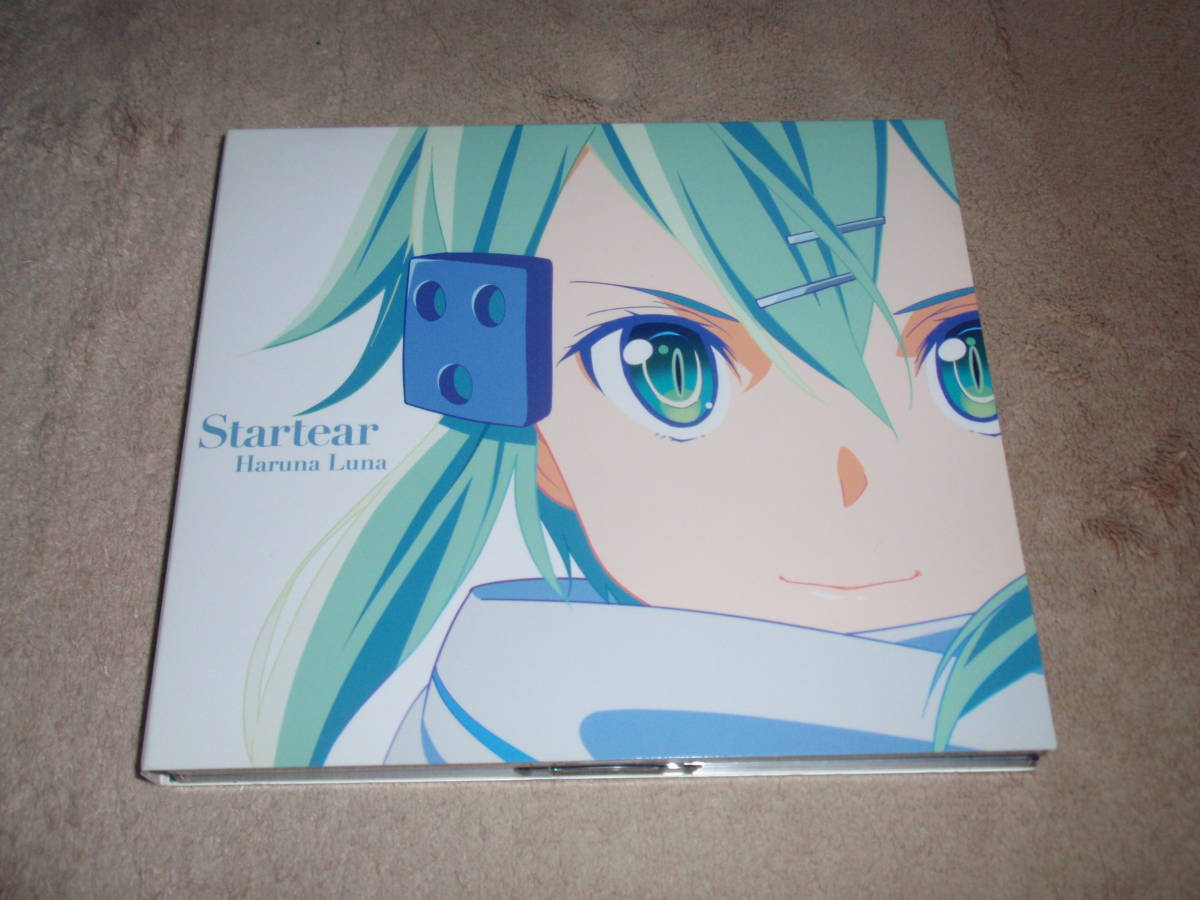 春奈るな Startearの値段と価格推移は 12件の売買情報を集計した春奈るな Startearの価格や価値の推移データを公開 春奈るな Startearの値段と価格推移は 12件の売買情報を集計した春奈るな Startearの価格や価値の推移データを公開