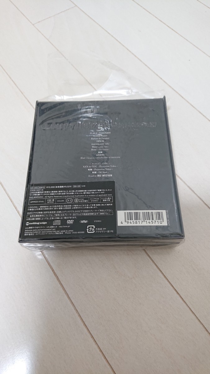 今だけスーパーセール限定 D'ERLANGER デランジェ 限定CDBOX