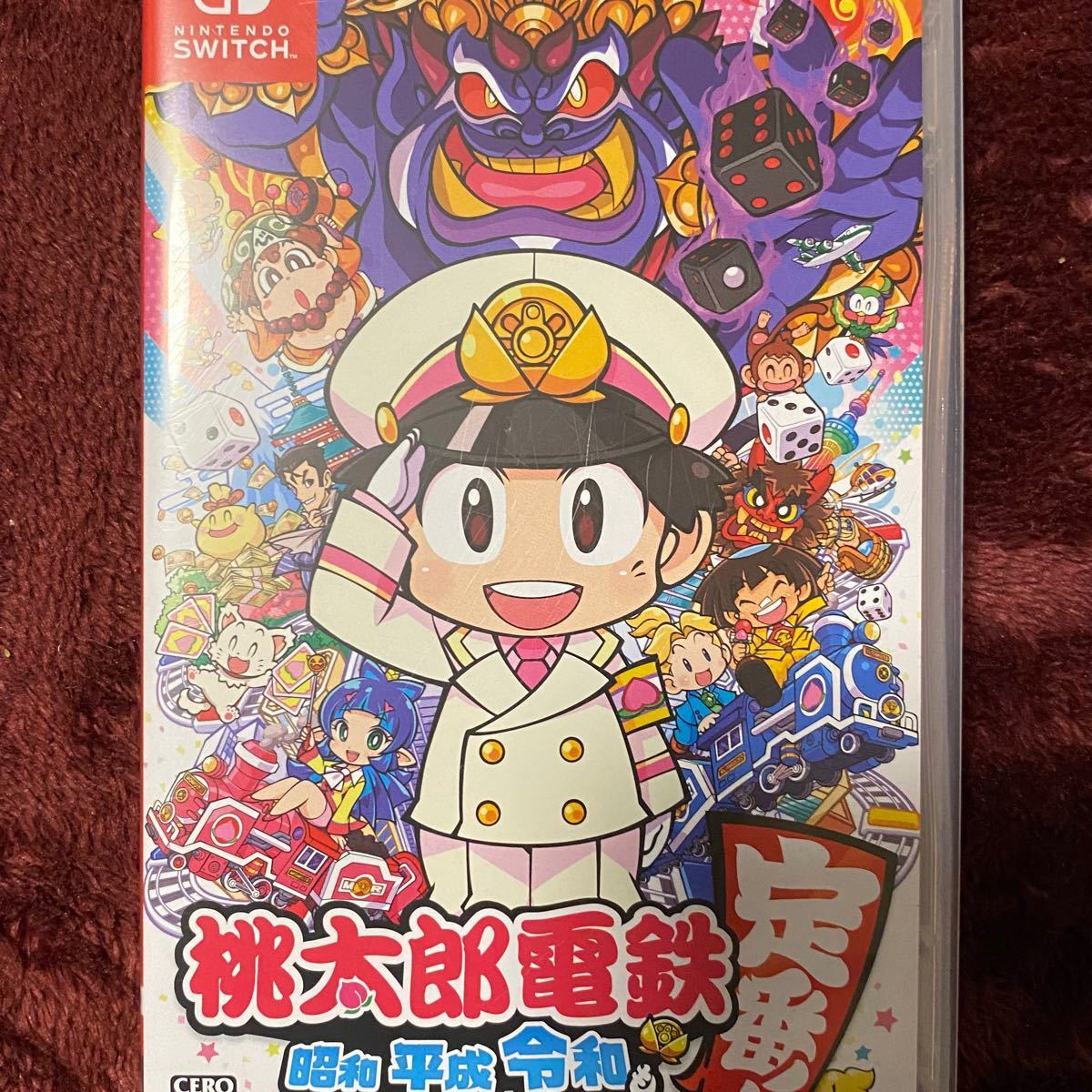 桃太郎電鉄　昭和 平成 令和も定番！送料無料桃鉄 Nintendo Switch スイッチソフト