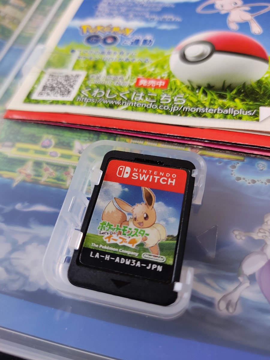 Switchソフト ポケモンイーブイ+3DSソフト ポケモンサン&ムーン 3本セット【中古】