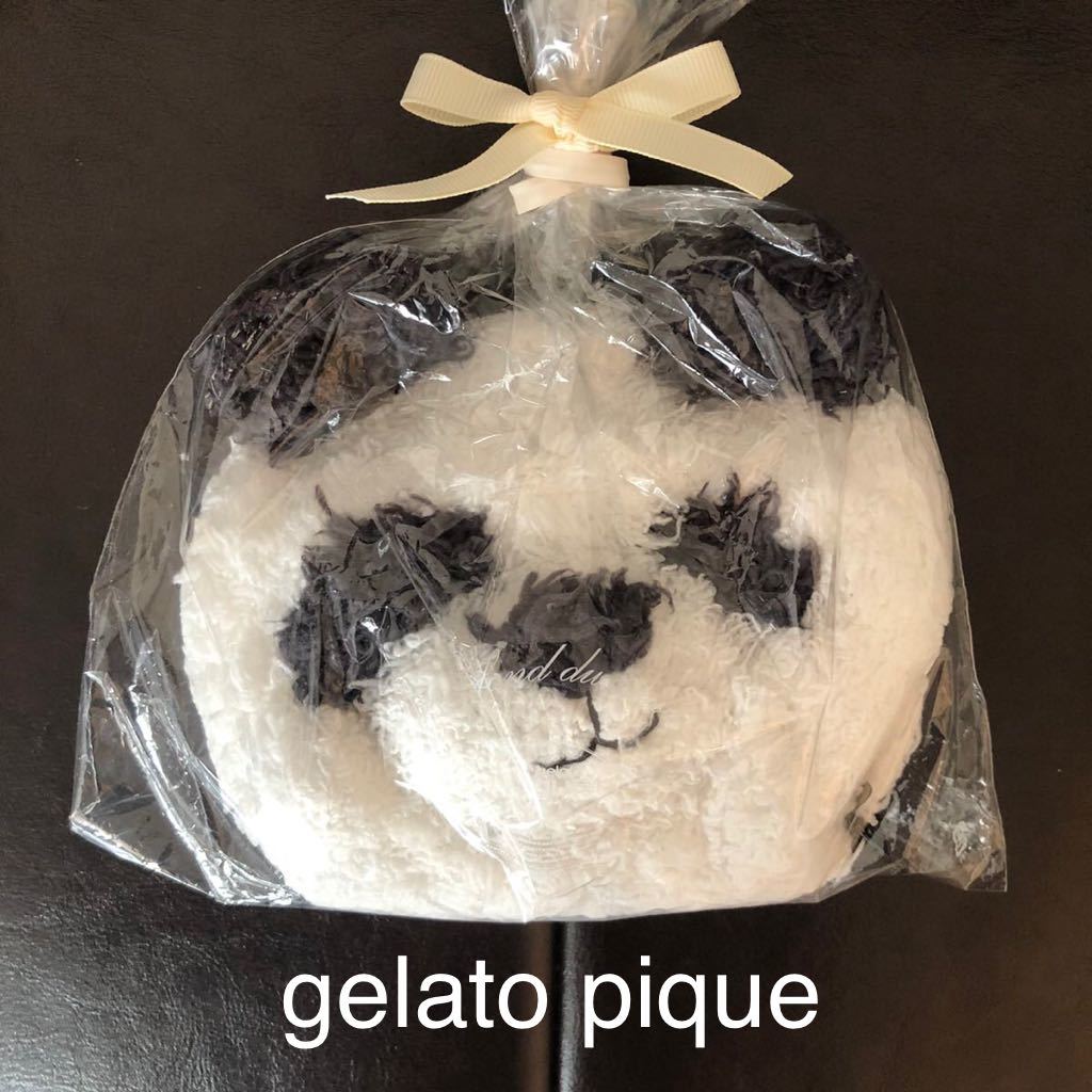 ジェラートピケ　パンダポーチ　完売品　レア　送料込み♪【正規品】パンダ　gelato pique