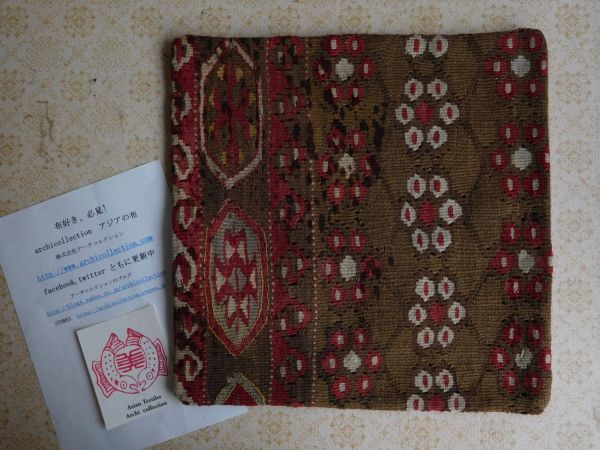  Old drill mold kilim cushion cover pillowcase ⑤no.21 wool wool generally 40cm rank x40cm rank hand woven ..handmade hand made 