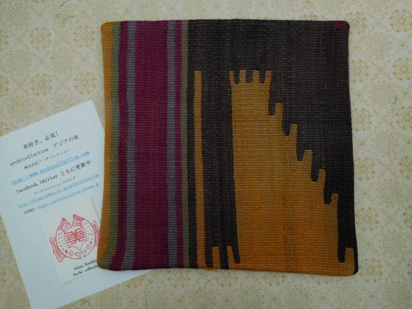 オールドキリムold kilim cushion cover　クッションカバー④no.126 ウールwool 大体 40x40cm位 手織紡ぎ　handmade ハンドメイド_画像1