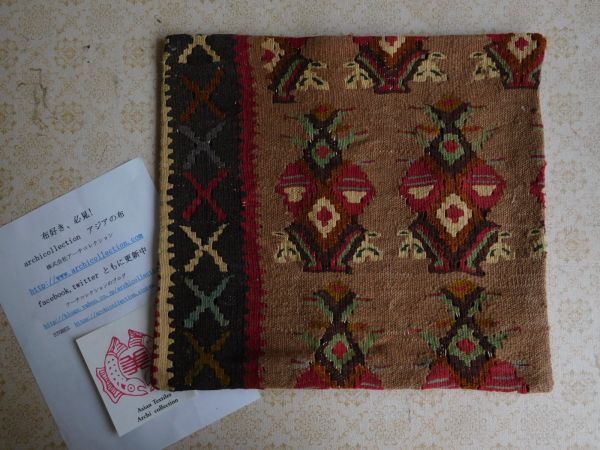 オールドキリムold kilim cushion cover クッションカバー⑤no.14 ウールwool 大体40cm位x40cm位 手織紡ぎ　handmade ハンドメイド_画像1