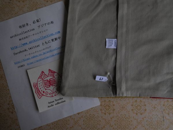  Old drill mold kilim cushion cover pillowcase ⑤no.59 wool wool generally 40cm rank x40cm rank hand woven ..handmade hand made 