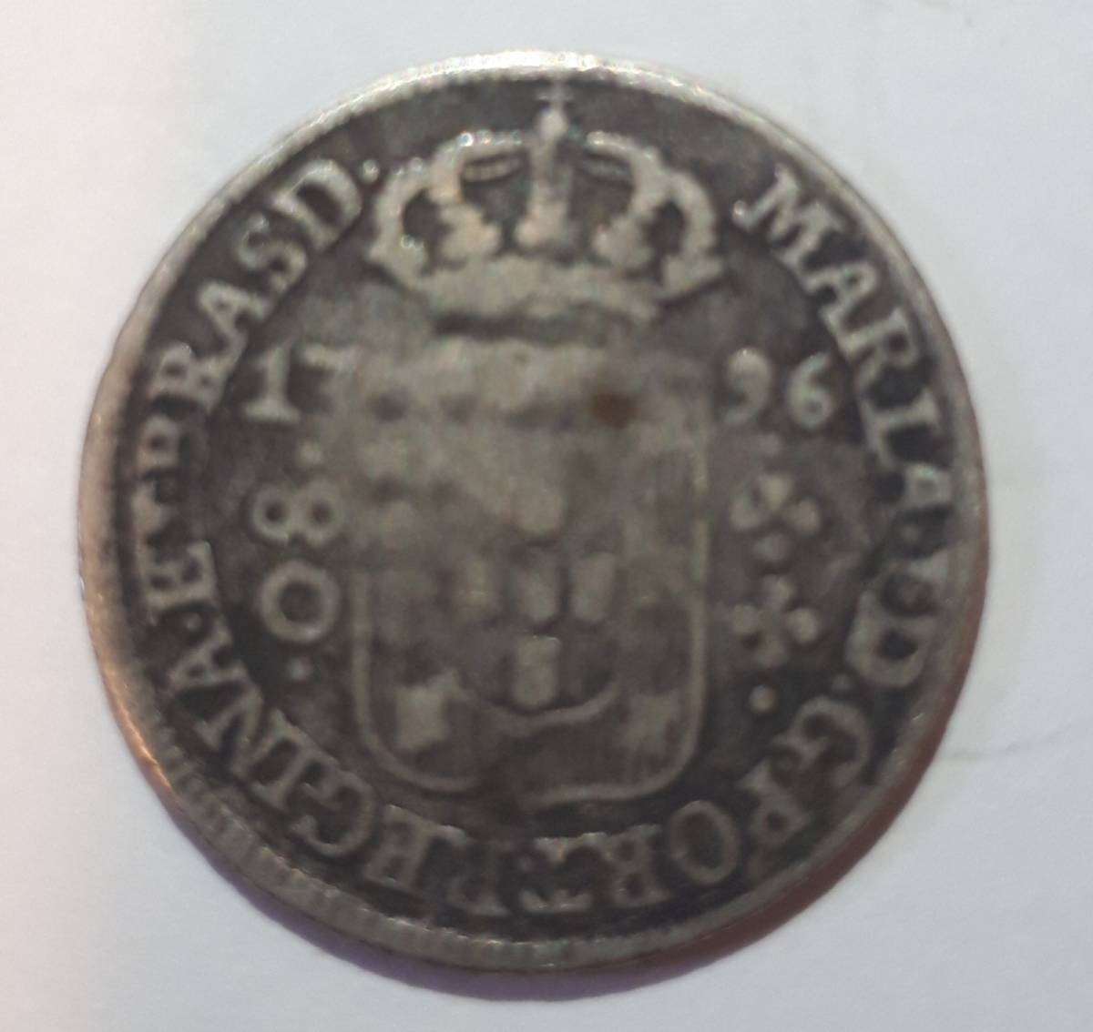 ブラジル 1796年 80 reis 銀貨