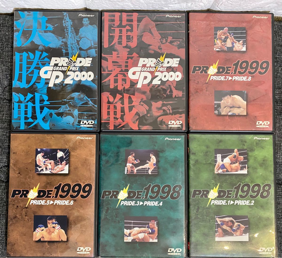 PRIDE DVD SPECIAL BOX〈初回限定生産・9枚組〉-