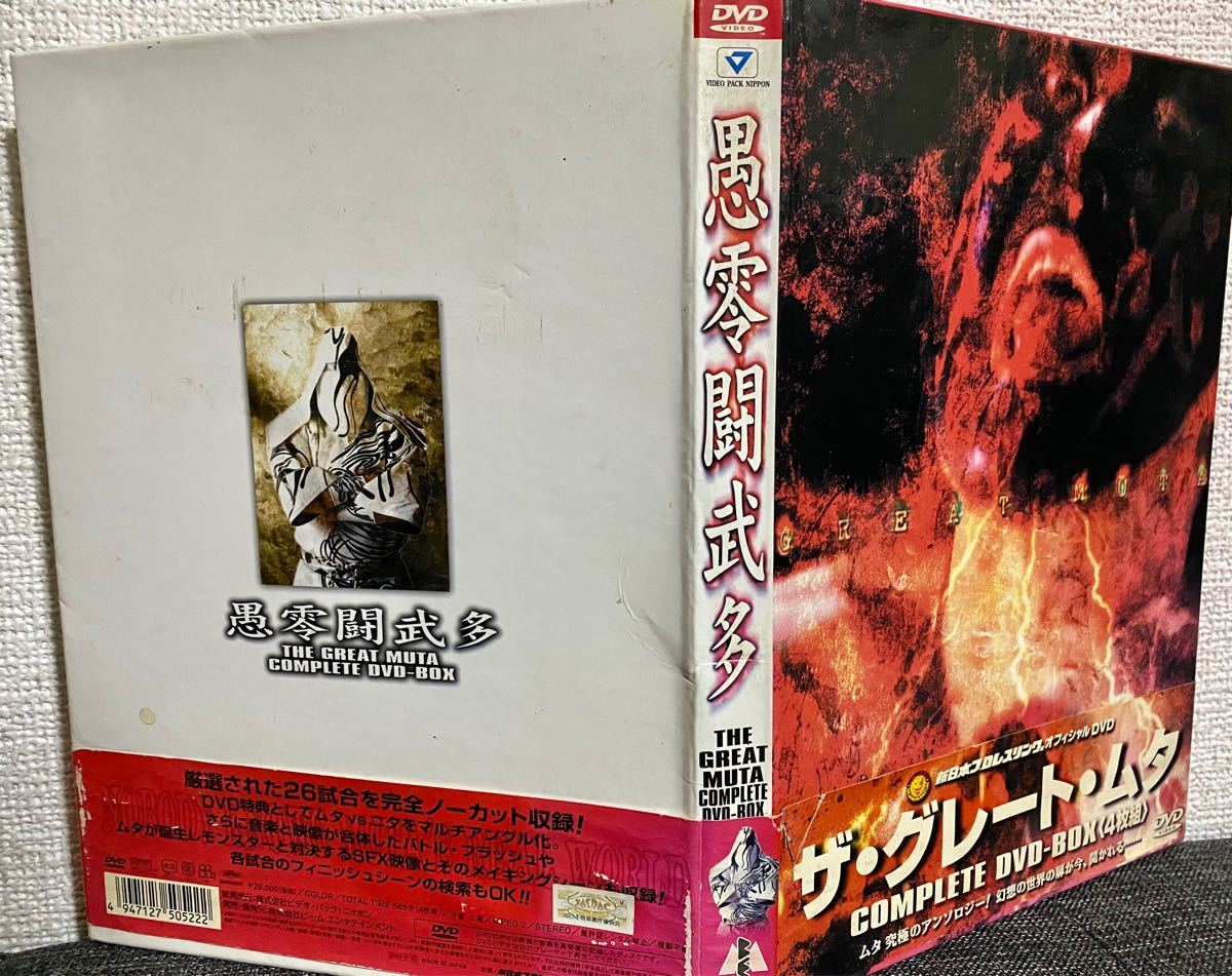 ザ・グレート・ムタ / COMPLETE DVD-BOX THE GREAT MUTA 中古DVD-BOX 