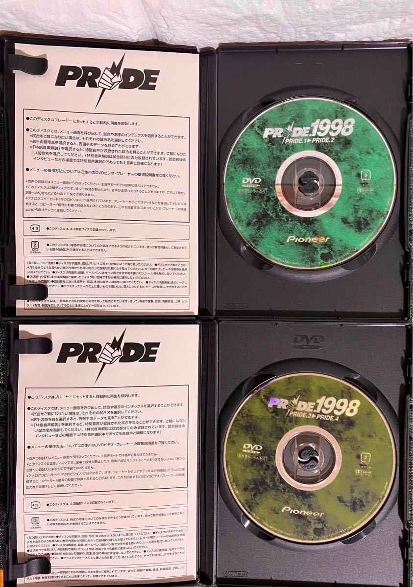 PRIDE DVD SPECIAL BOX〈初回限定生産・9枚組〉外箱なし