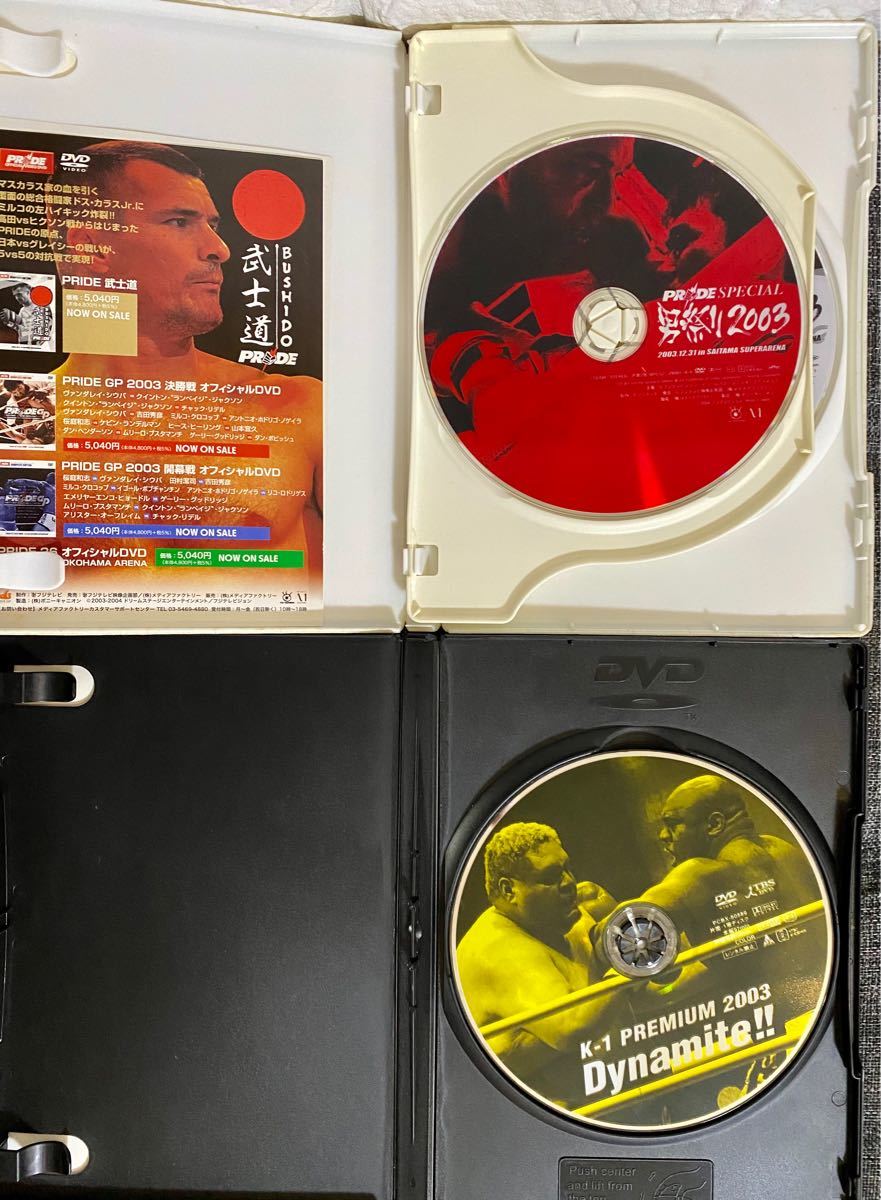 本物の PRIDE男祭り 2004-SADAME- DVD パンフ スポーツ/フィットネス