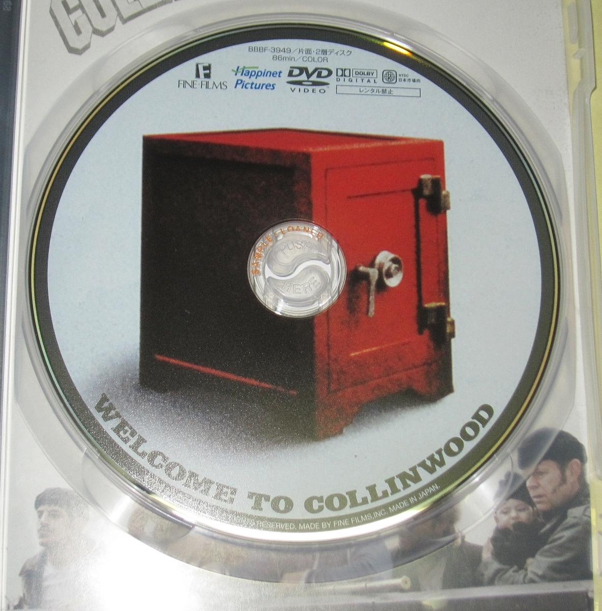 DVD　ウェルカム・トゥ・コリンウッド　ジョージ・クルーニー　初回盤：アウターケース＆ポストカード付き