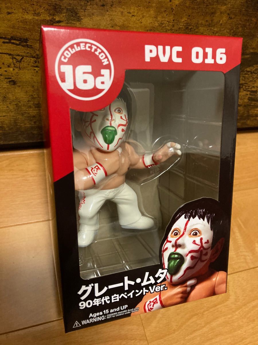 16dソフビコレクション グレート・ムタ[90's白ペイントVer 16dソフビコレクション グレート・ムタ[90's白ペイントVer