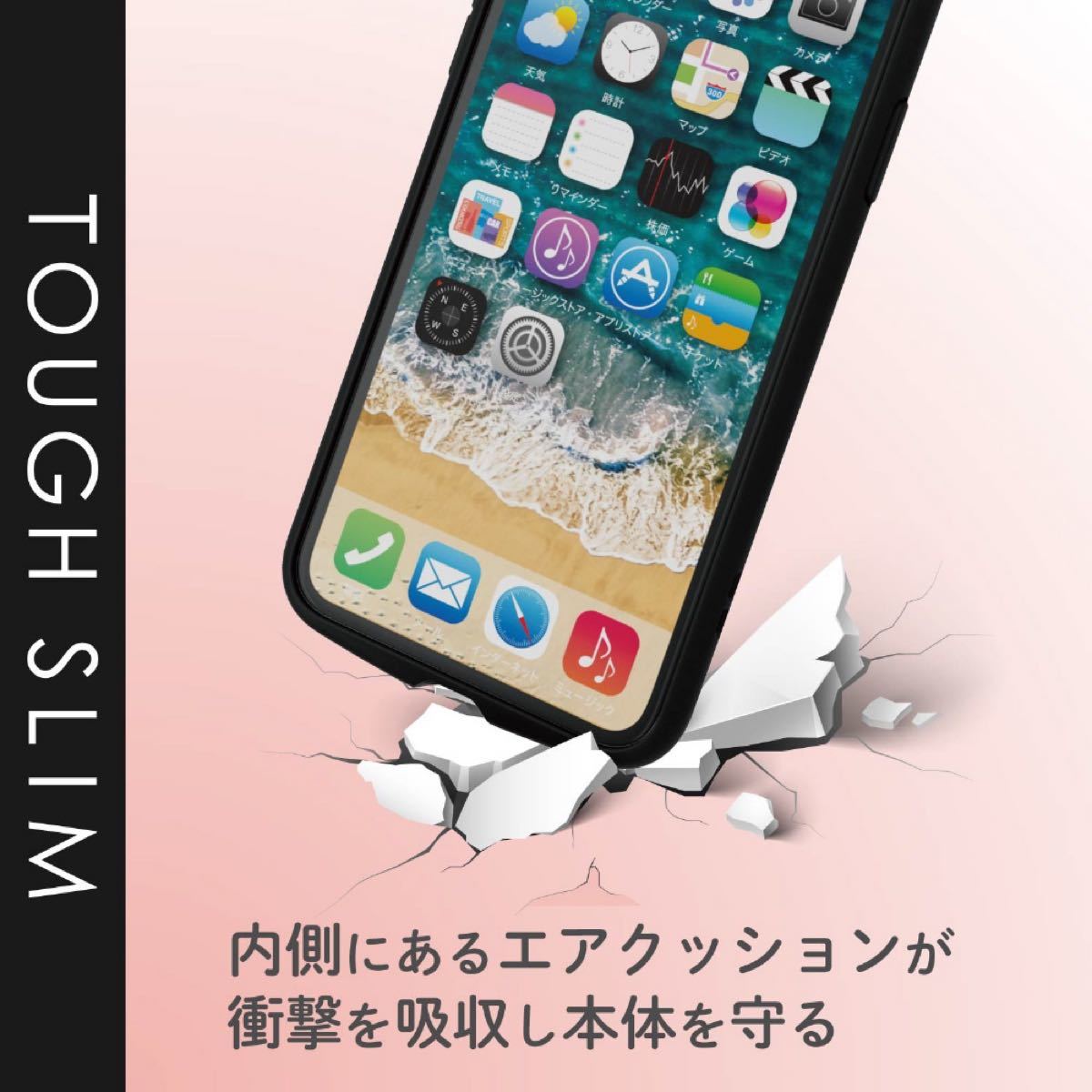 エレコム　iPhone11 6.1インチ対応 TOUGH SLIM LITE レッドと液晶保護フィルム 高光沢 