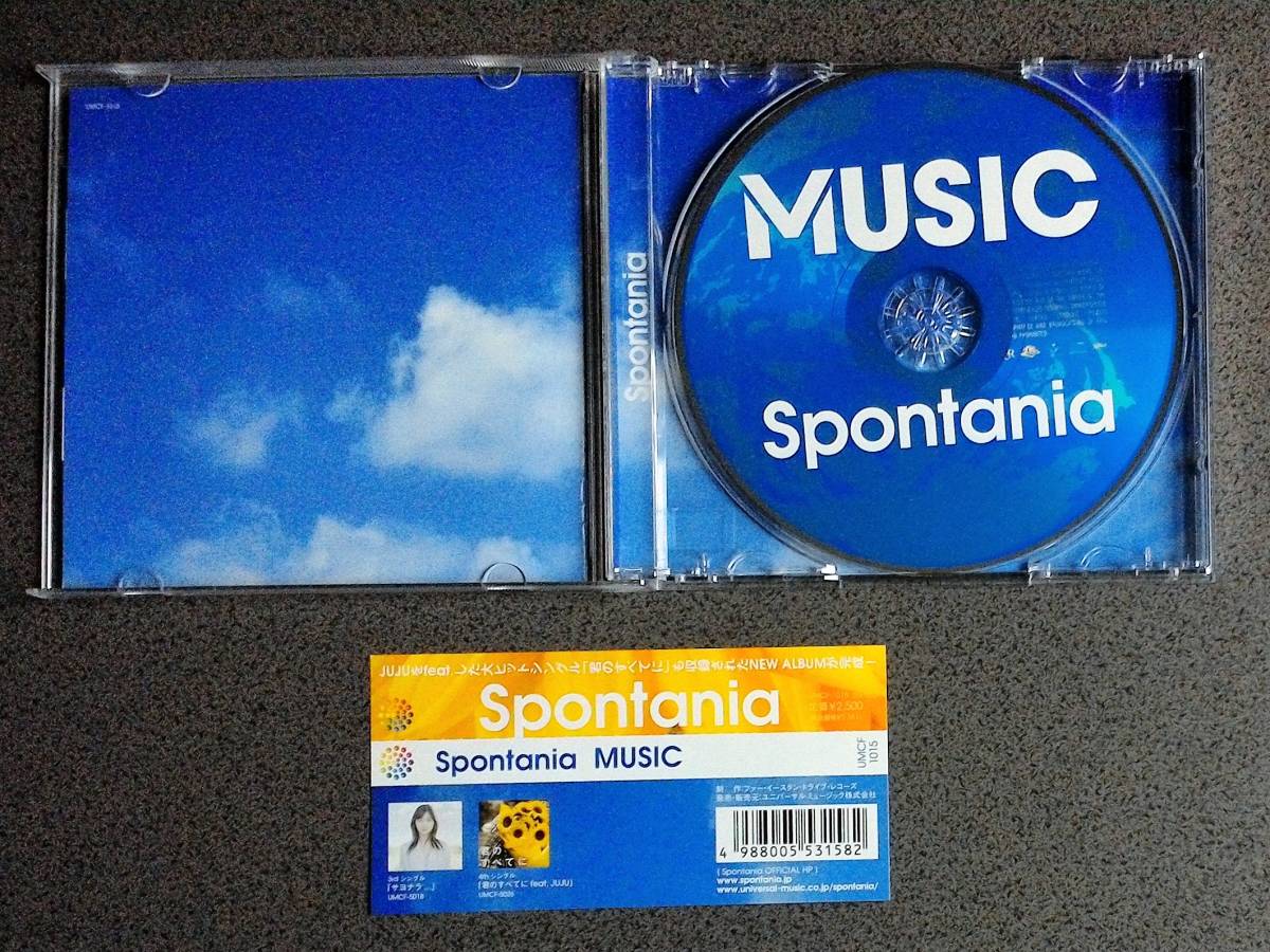 ★送185円★24H内発送★Spontania MUSIC★再生確認済★_画像3