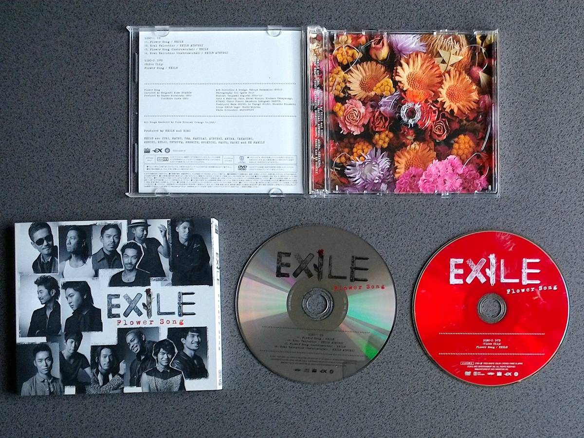 ★送185円★24H内発送★EXILE Flower Song (DVD付)★再生確認済★_画像3