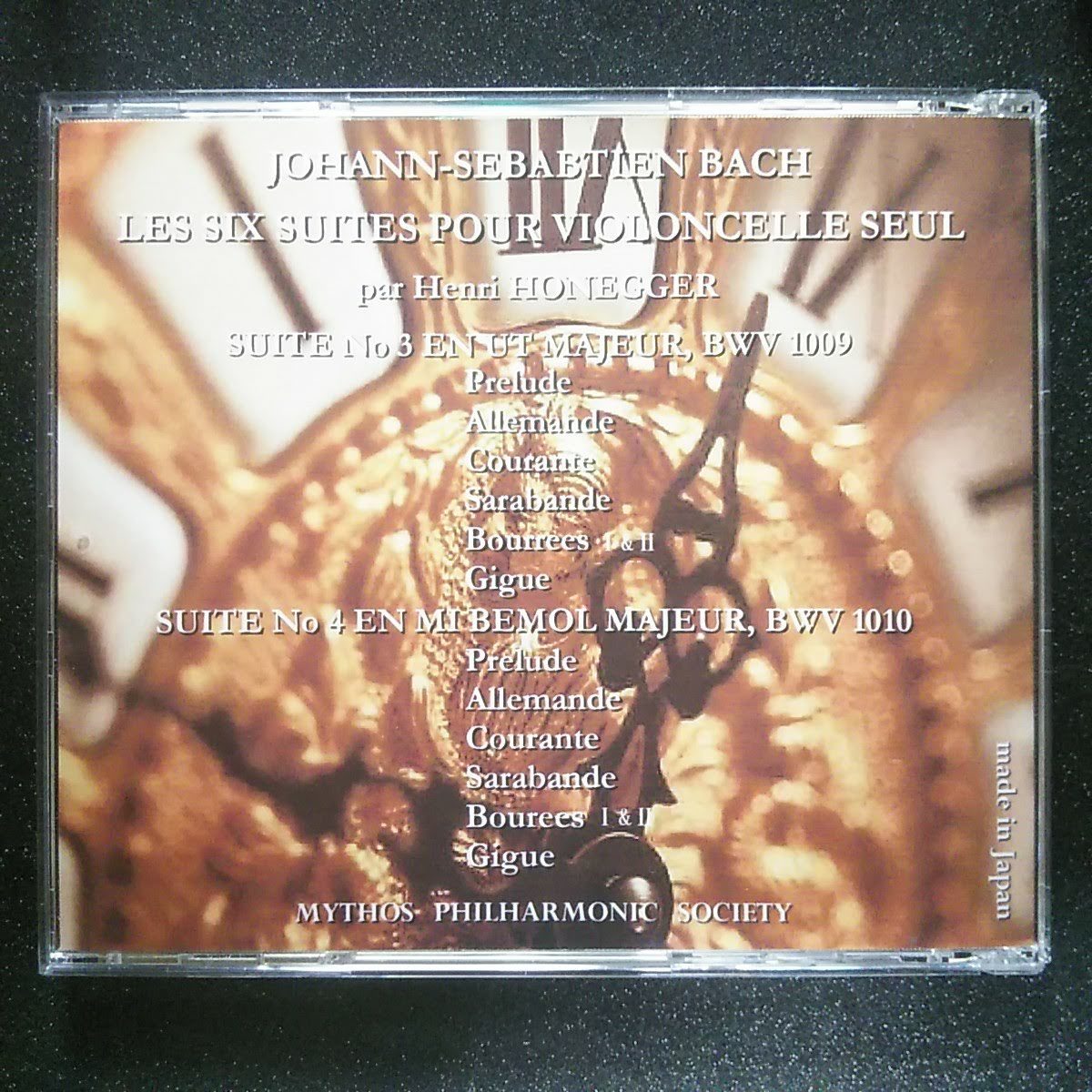 u（MYTHOS、CD-R、3枚）アンリ・オネゲル、バッハ「無伴奏チェロ組曲（全曲）」（Henri Honegger bach Cello Suite）_画像6