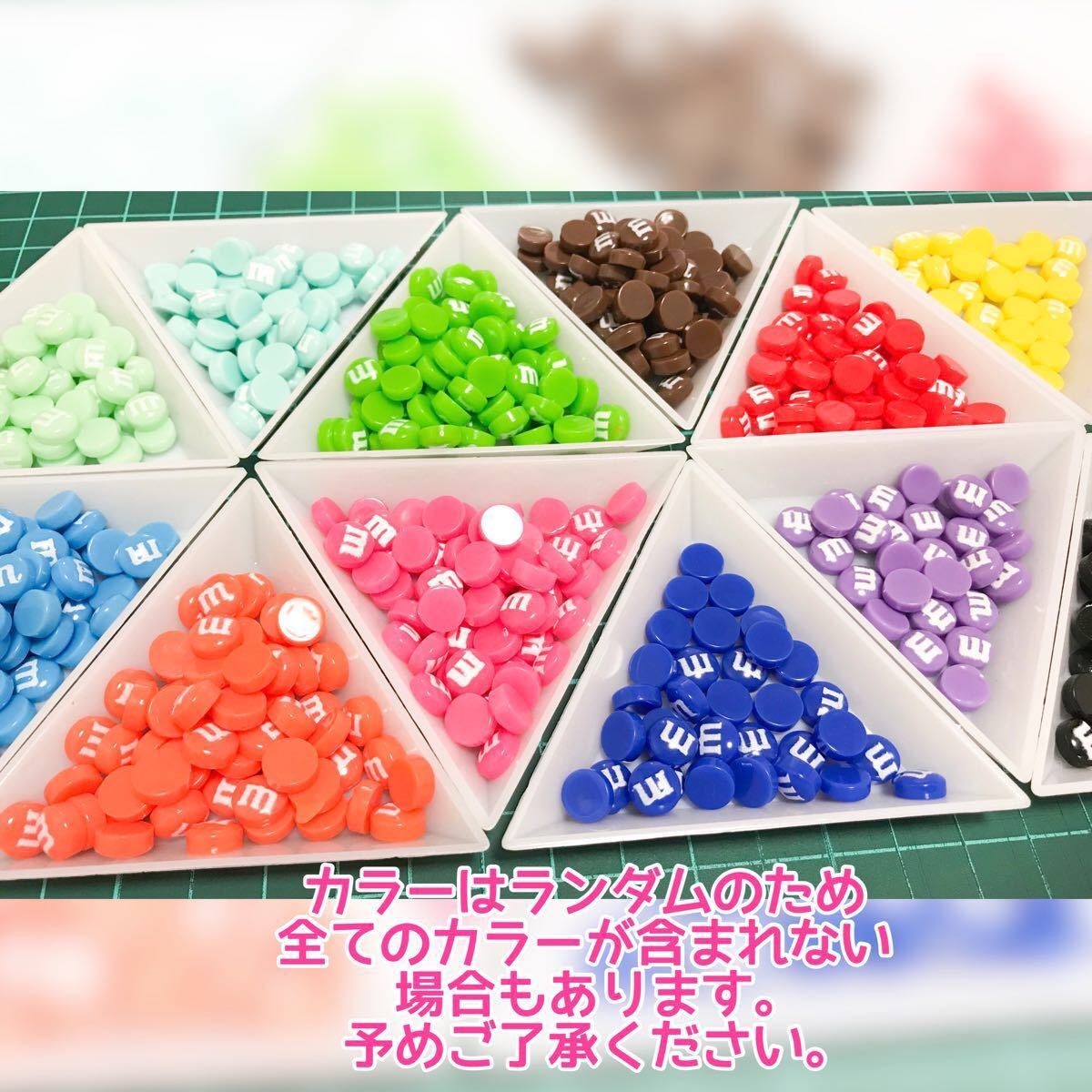 Mチョコ ネイルパーツ 60個 カラーmix デコ ハンドメイド  アクリル 樹脂 