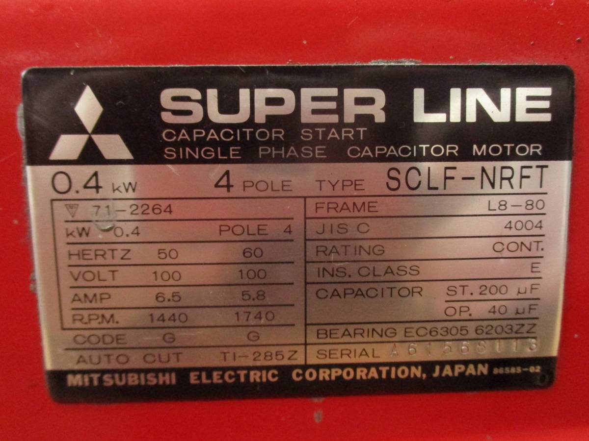 Yahoo!オークション - 岩田 ダイアフラムエアレス塗装機 DAM-04 100V Yahoo!オークション - 岩田 ダイアフラムエアレス塗装機 DAM-04 100V