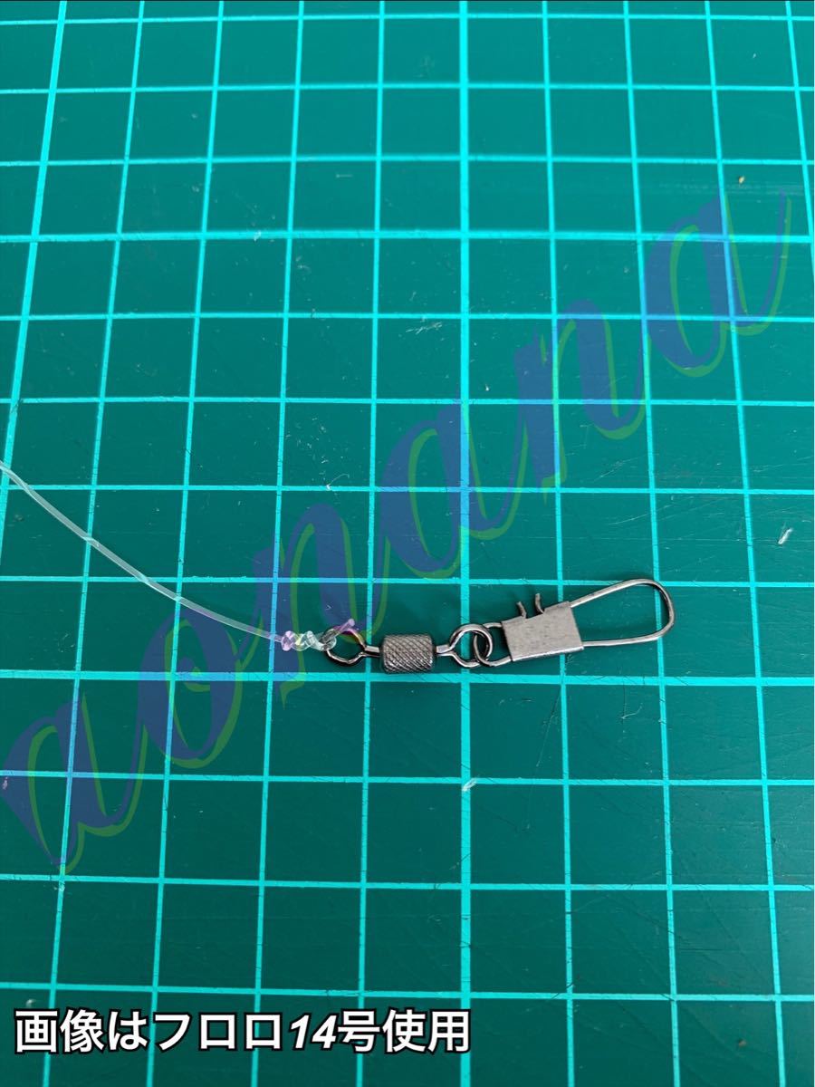 Paypayフリマ タチウオテンヤ バイトリーダー10セット 14号 太刀魚 Paypayフリマ タチウオテンヤ バイトリーダー10セット 14号 太刀魚