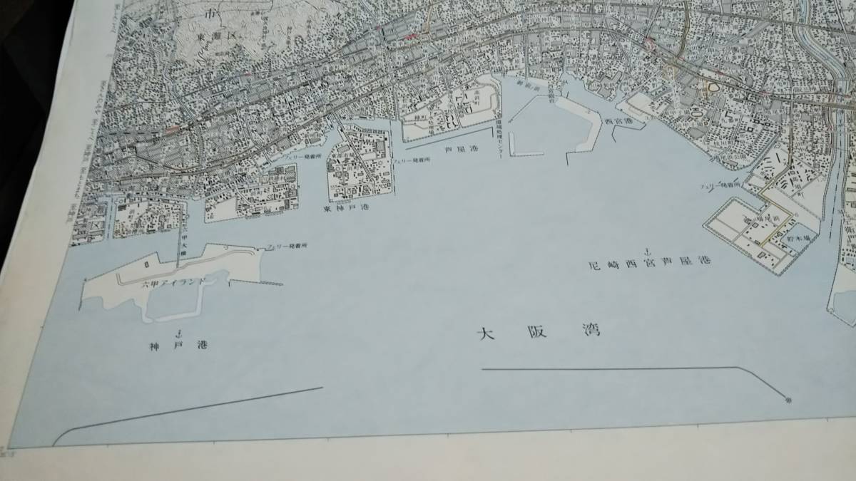  старая карта Osaka запад юг часть карта материалы 46×57cm Meiji 41 год измерение Showa 57 год выпуск вписывание 