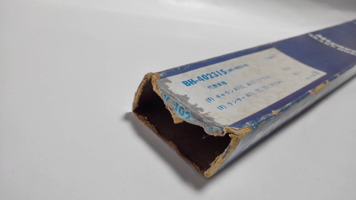 ④商品の狀態(tài)。