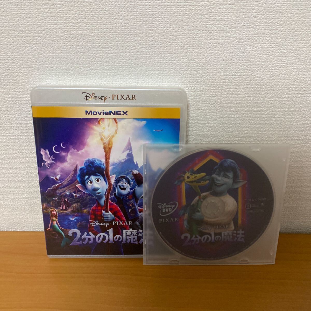 【新品 未使用品】2分の1の魔法　DVDディスク