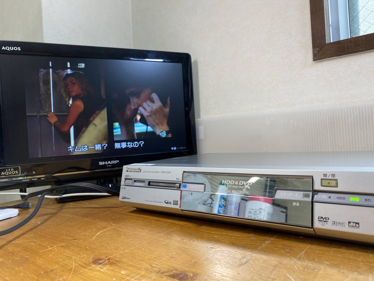 廃棄前最終出品 Panasonic パナソニック HDD DVD デッキ プレーヤー