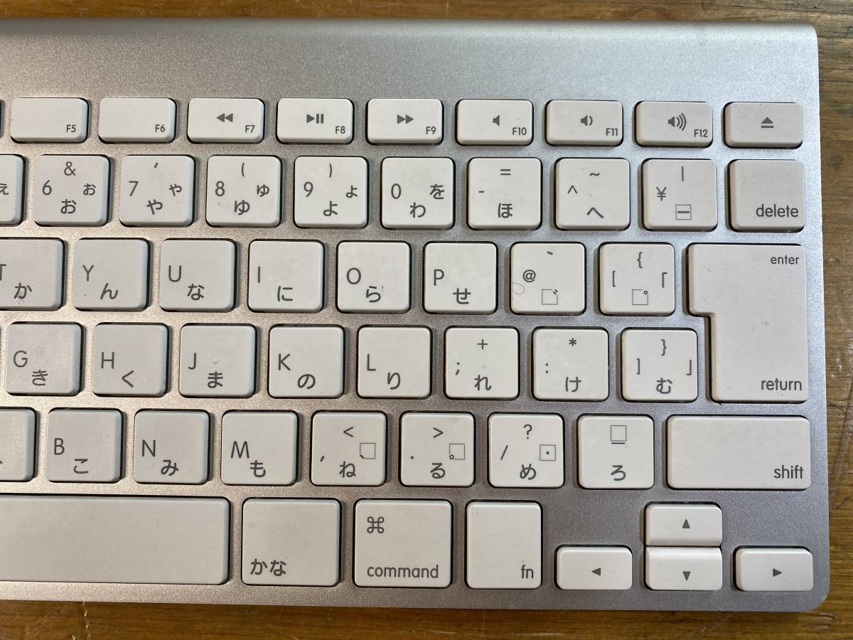  beautiful goods Apple Apple wireless key board A1314