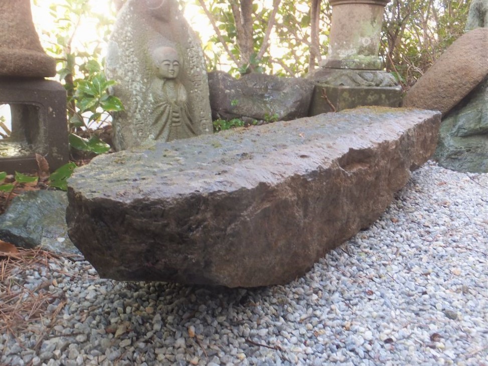 古民具古美術骨董山野草建築雑貨茶庭庭園工具灯篭造園【天然石舟石