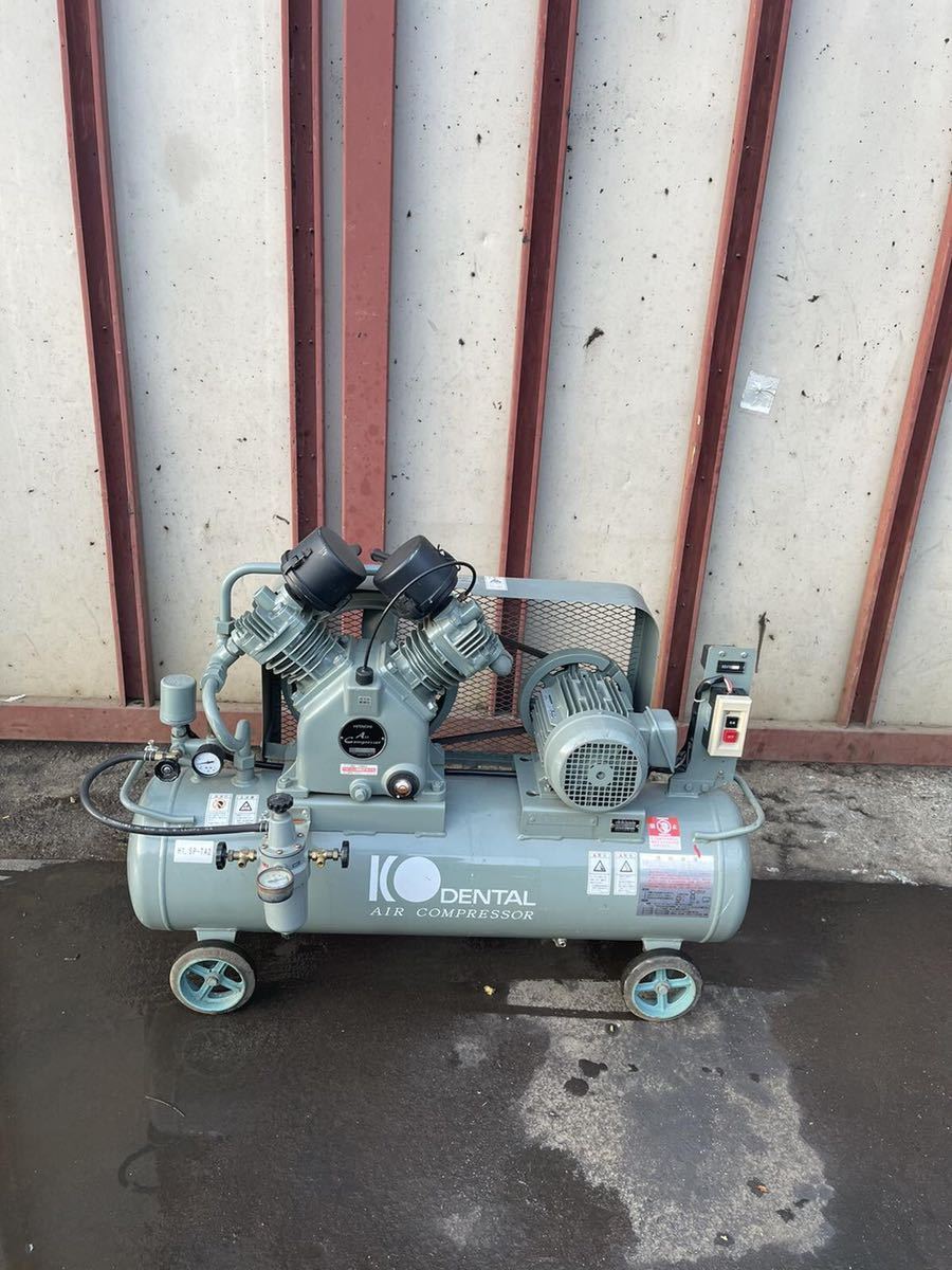 【中古】HITACHI エアーコンプレッサー　1.5kW TFO-K 日立ベビコン 日立製作所