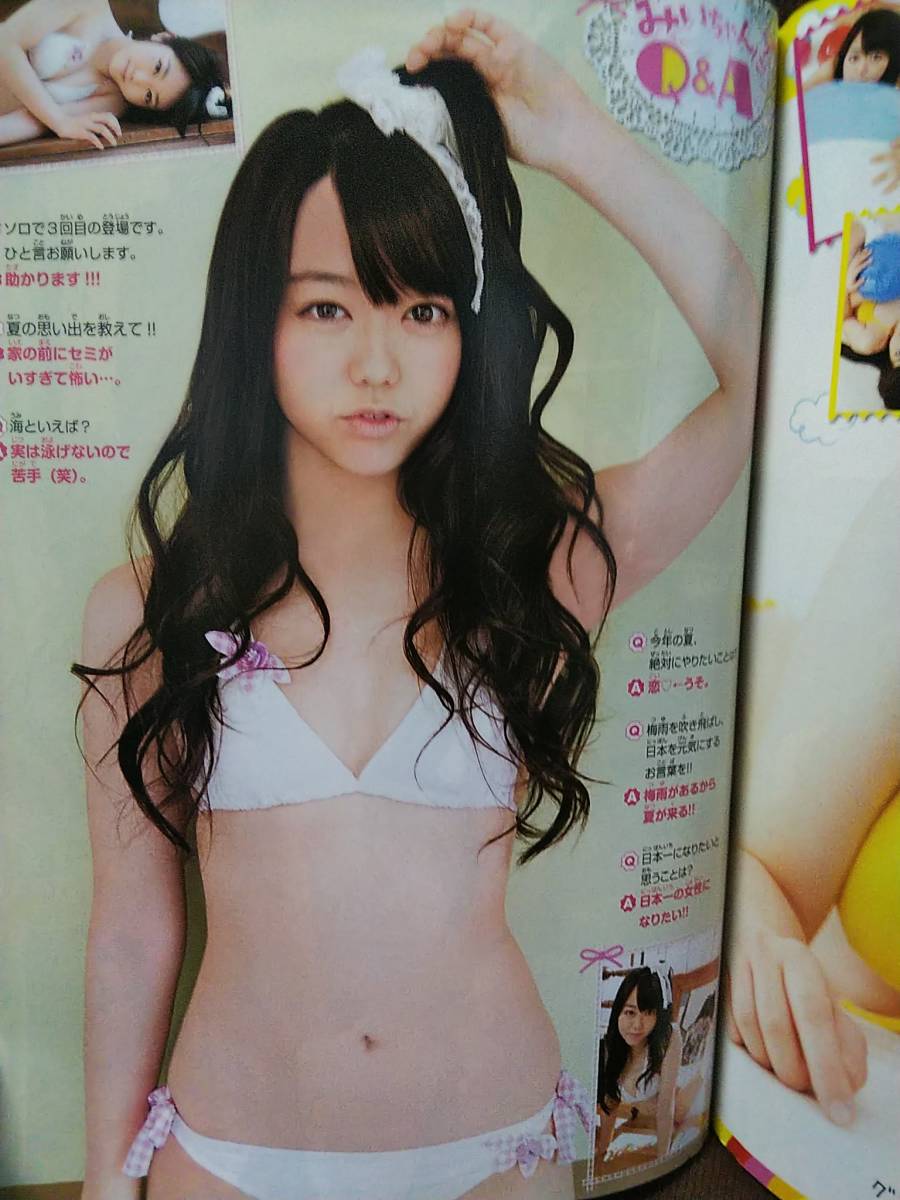 item_image_2