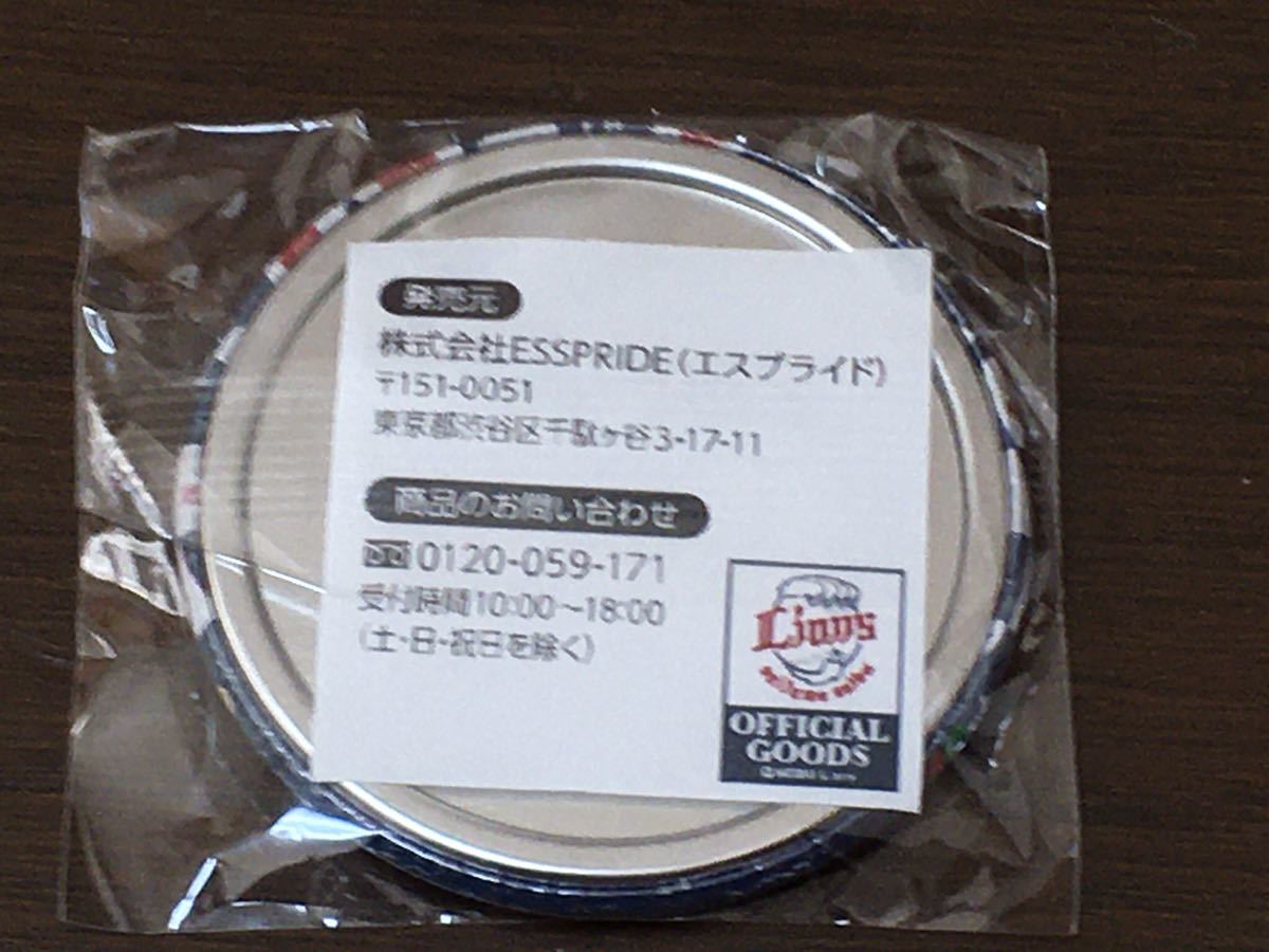 埼玉西武ライオンズ　モバガチャ　第8弾　お正月ver ガチャ　57mm 缶バッジ　缶バッヂ　増田達至　14