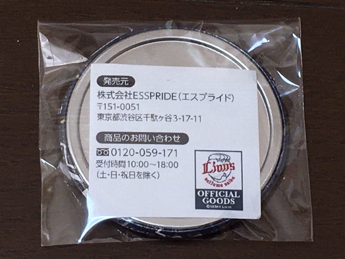 埼玉西武ライオンズ　モバガチャ　第8弾　お正月ver ガチャ　57mm 缶バッジ　缶バッヂ　エルネスト・メヒア　99 シークレット