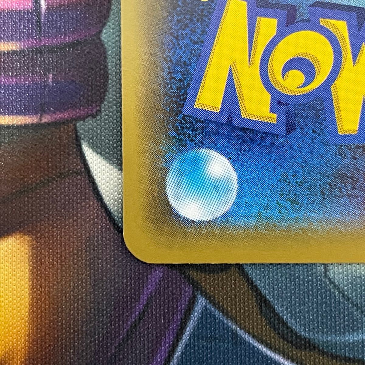 Paypayフリマ ガブリアス ギラティナgx Ur ポケモンカード Paypayフリマ ガブリアス ギラティナgx Ur ポケモンカード